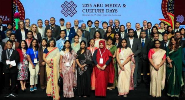ABU මාධ්‍ය හා සංස්කෘතික දින ජාත්‍යන්තර සමුළුව 2025